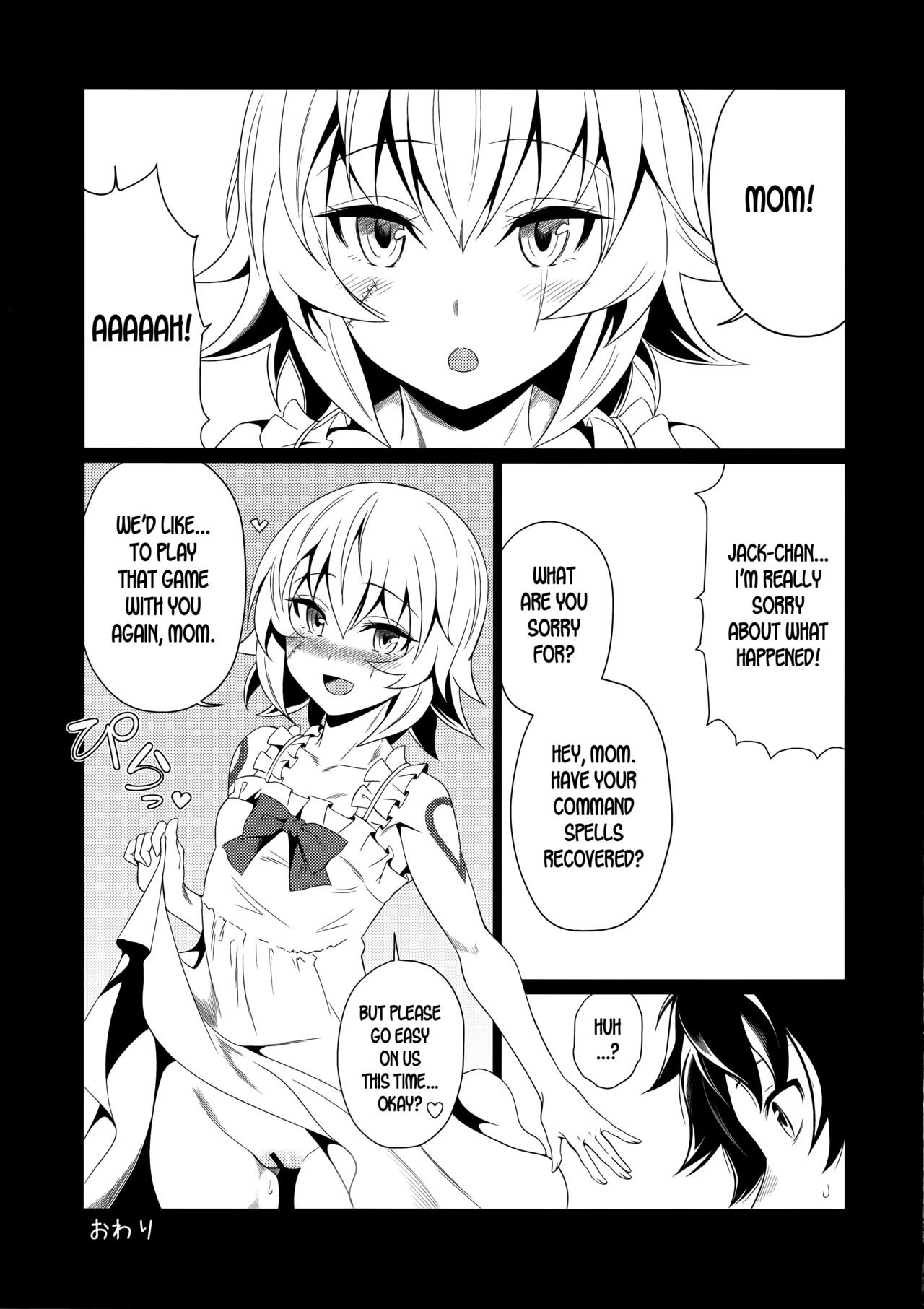 Fate Series — Let’s Play More With Jack-chan! [Teisoku Sonic (It)]