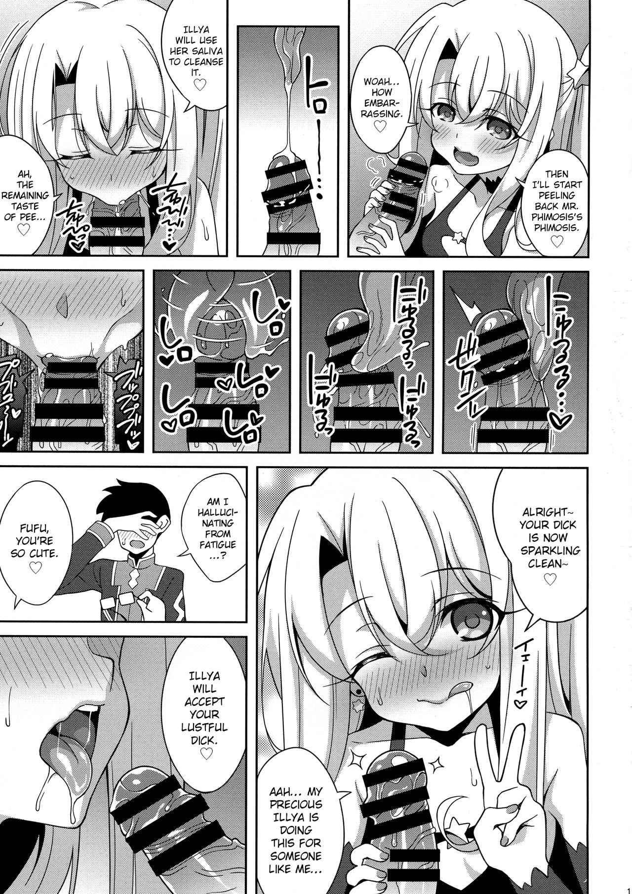 Fate Series — TESTAMENT! FGO Hentai Orgy Fucking English Translated Doujinshi