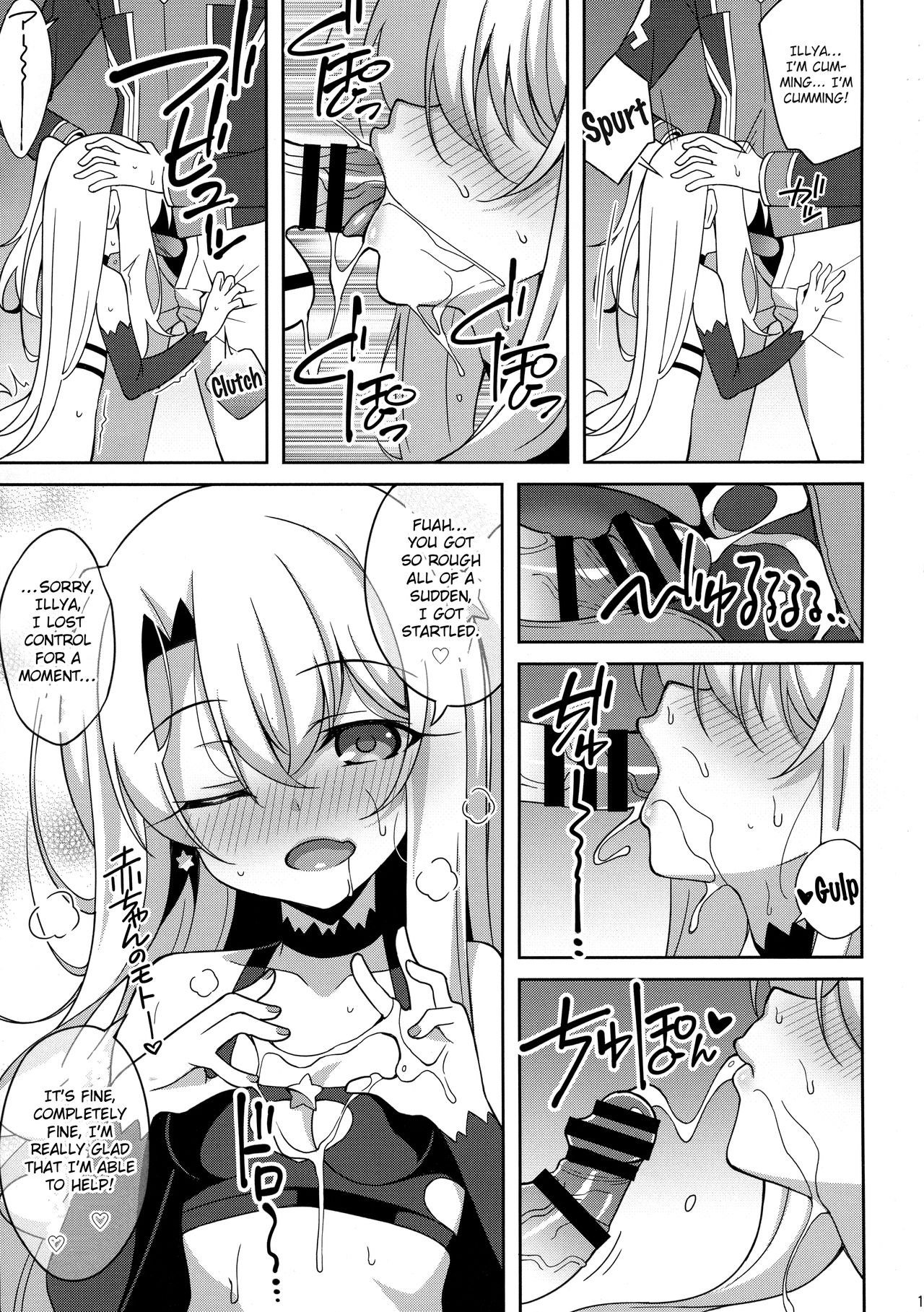 Fate Series — TESTAMENT! FGO Hentai Orgy Fucking English Translated Doujinshi