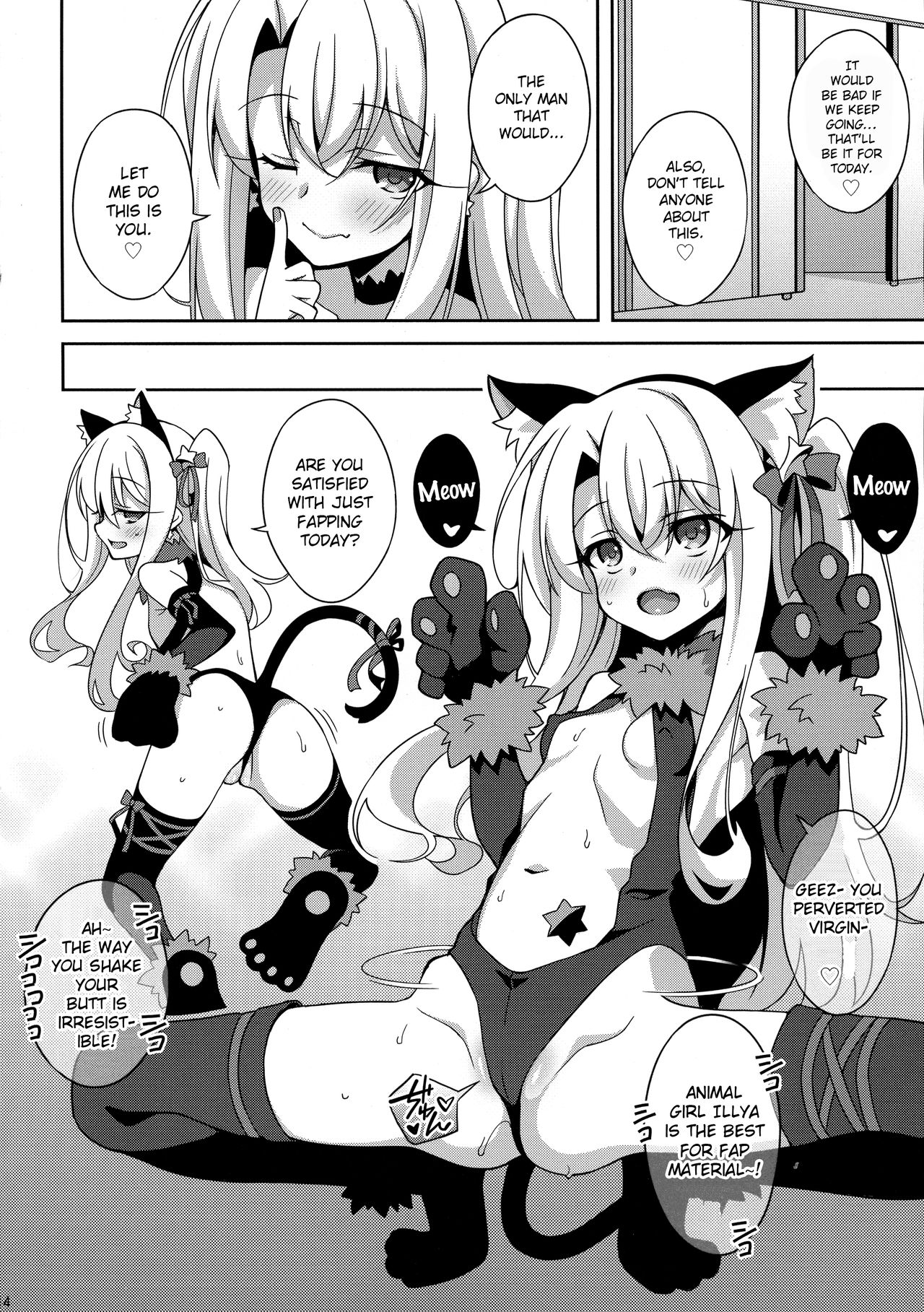 Fate Series — TESTAMENT! FGO Hentai Orgy Fucking English Translated Doujinshi