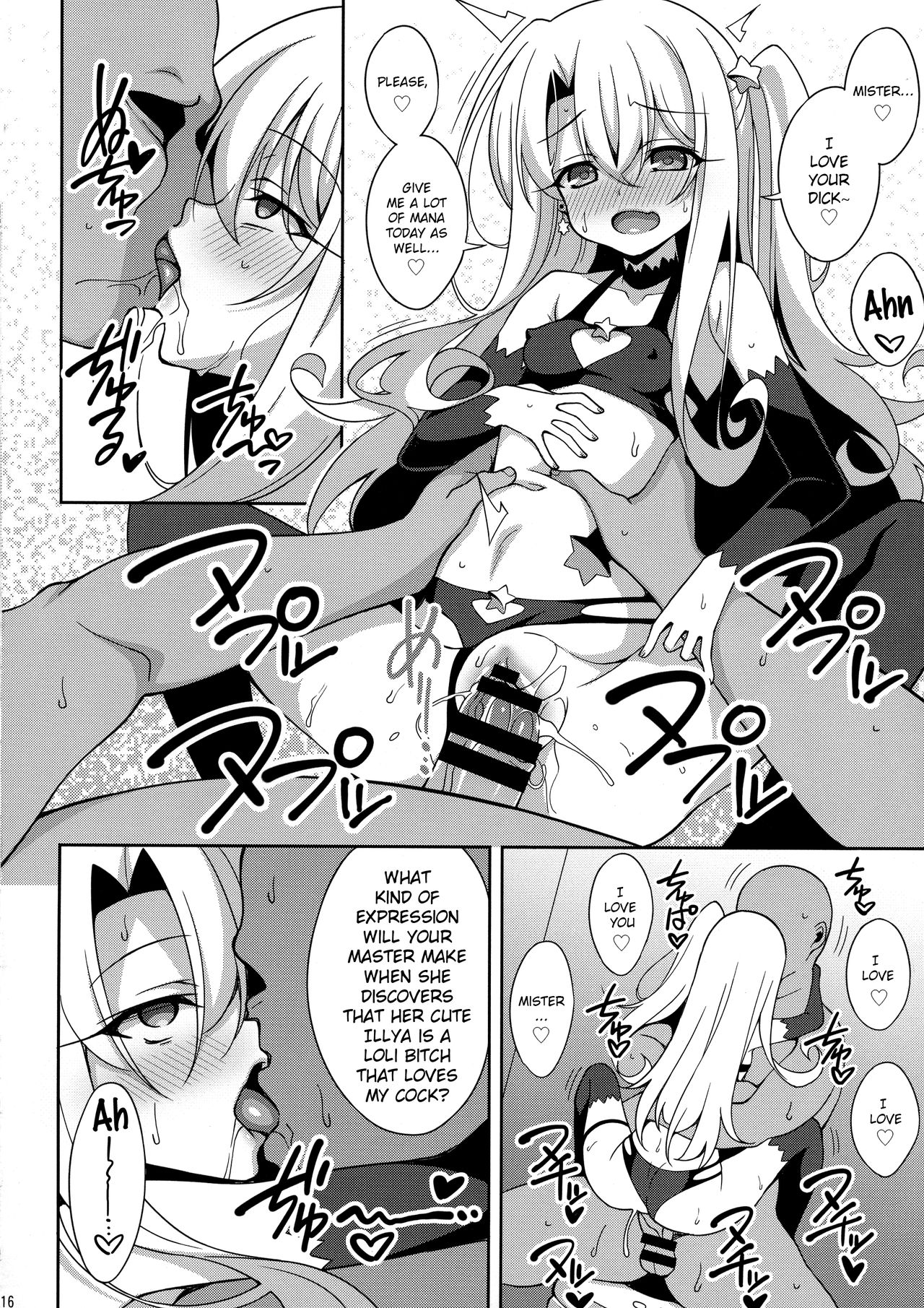 Fate Series — TESTAMENT! FGO Hentai Orgy Fucking English Translated Doujinshi