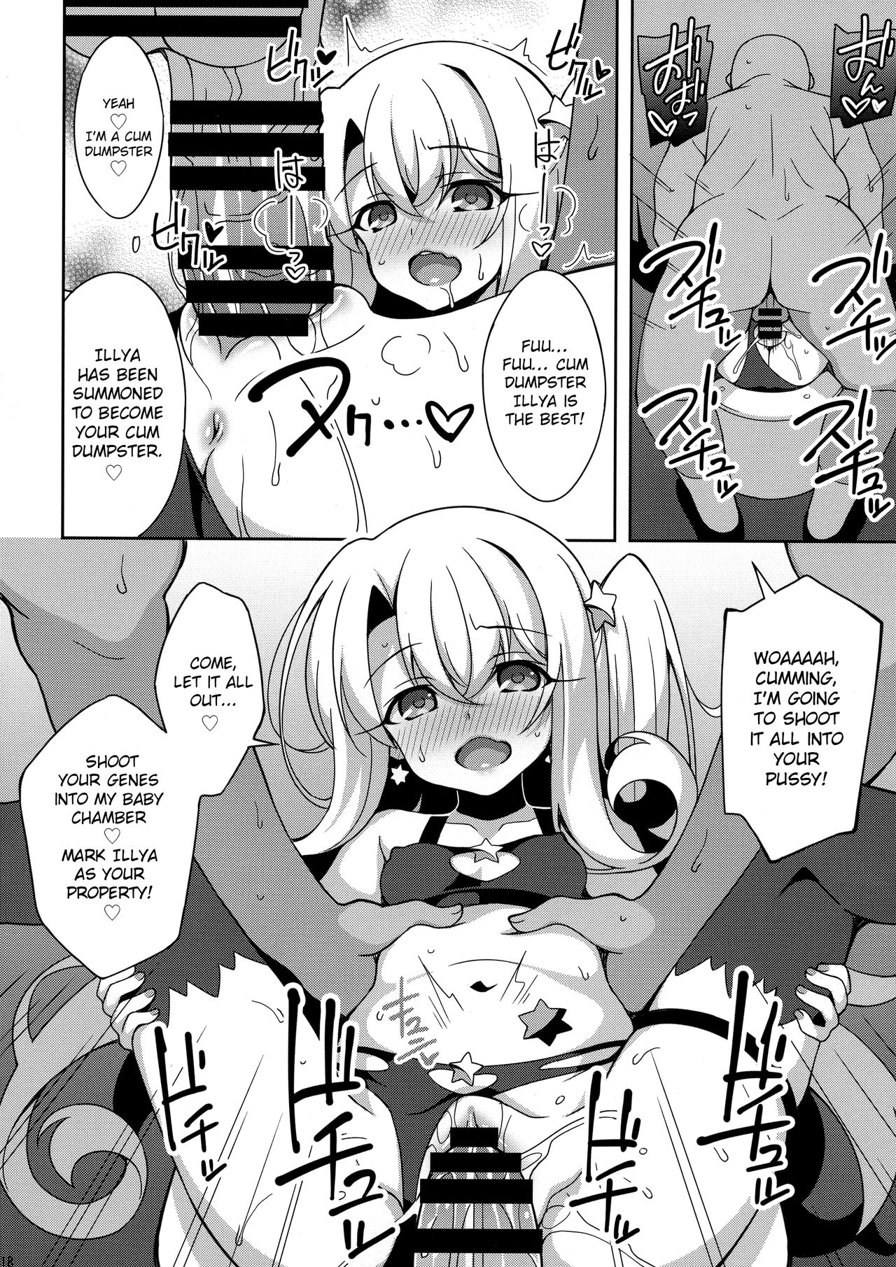 Fate Series — TESTAMENT! FGO Hentai Orgy Fucking English Translated Doujinshi