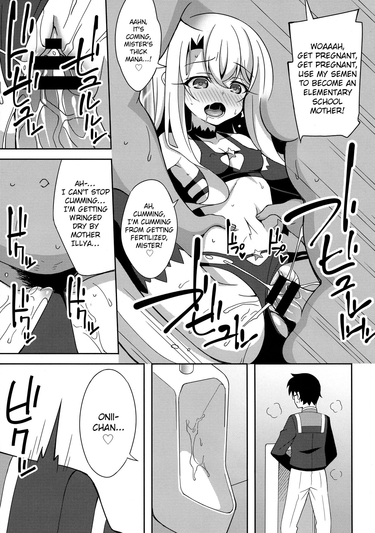 Fate Series — TESTAMENT! FGO Hentai Orgy Fucking English Translated Doujinshi
