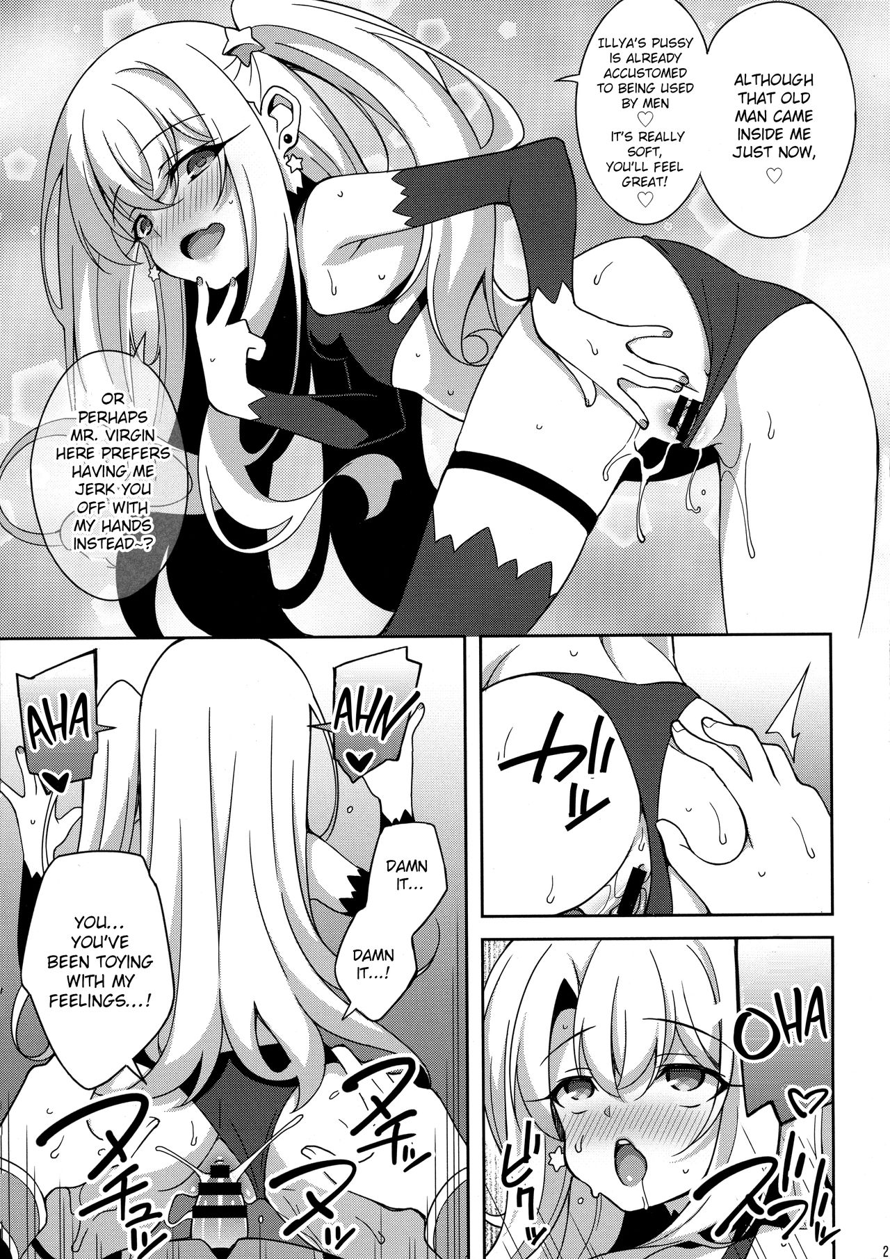 Fate Series — TESTAMENT! FGO Hentai Orgy Fucking English Translated Doujinshi