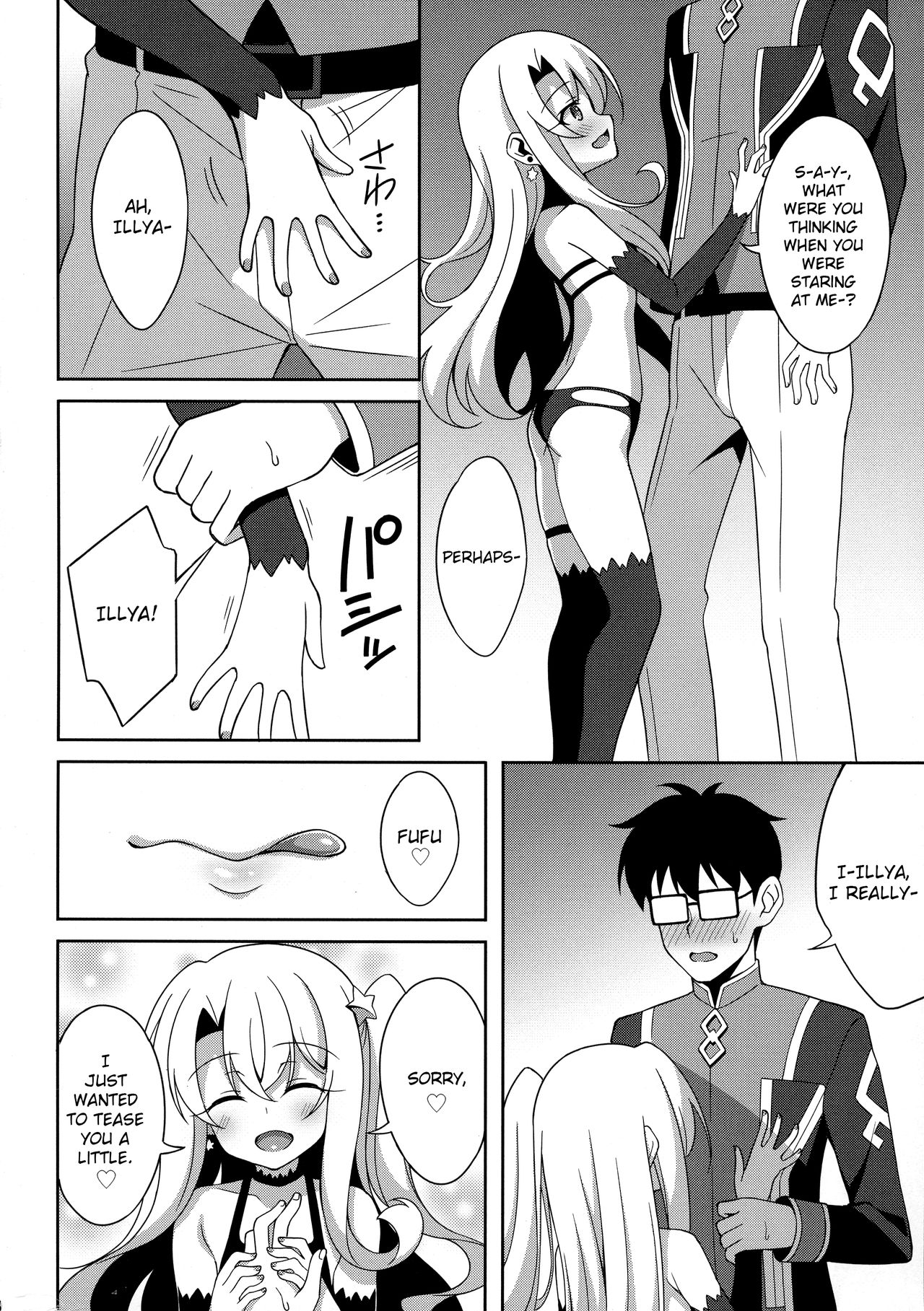 Fate Series — TESTAMENT! FGO Hentai Orgy Fucking English Translated Doujinshi