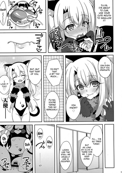 Fate Series — TESTAMENT! FGO Hentai Orgy Fucking English Translated Doujinshi
