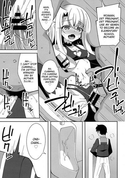 Fate Series — TESTAMENT! FGO Hentai Orgy Fucking English Translated Doujinshi