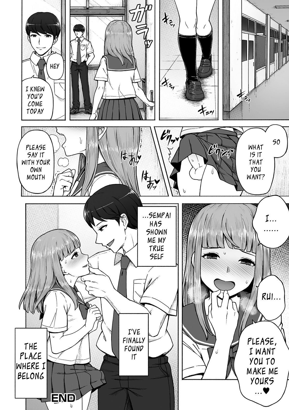 Femboy Collection Series — My Special Place [Wataya]