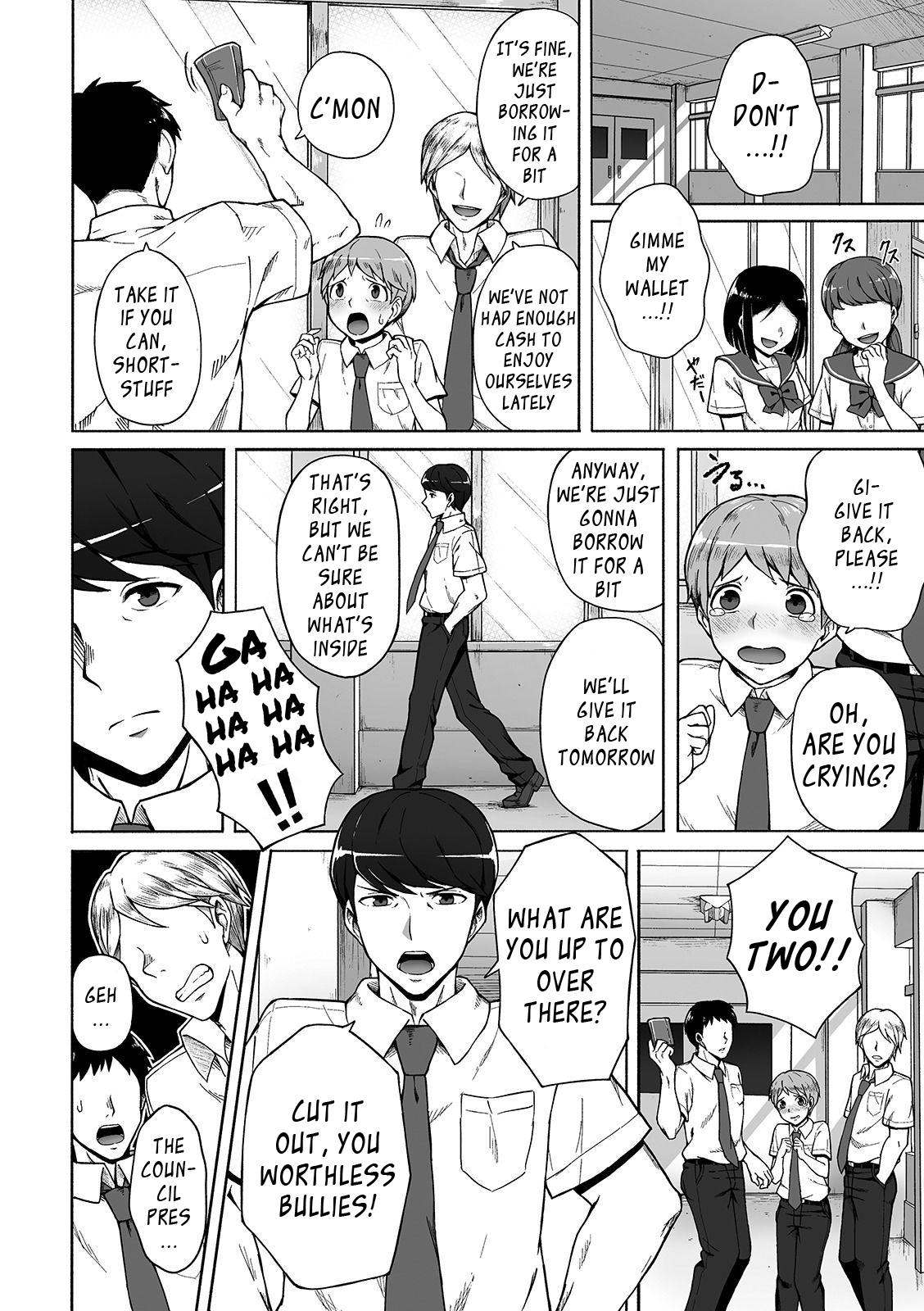 Femboy Collection Series — My Special Place [Wataya]