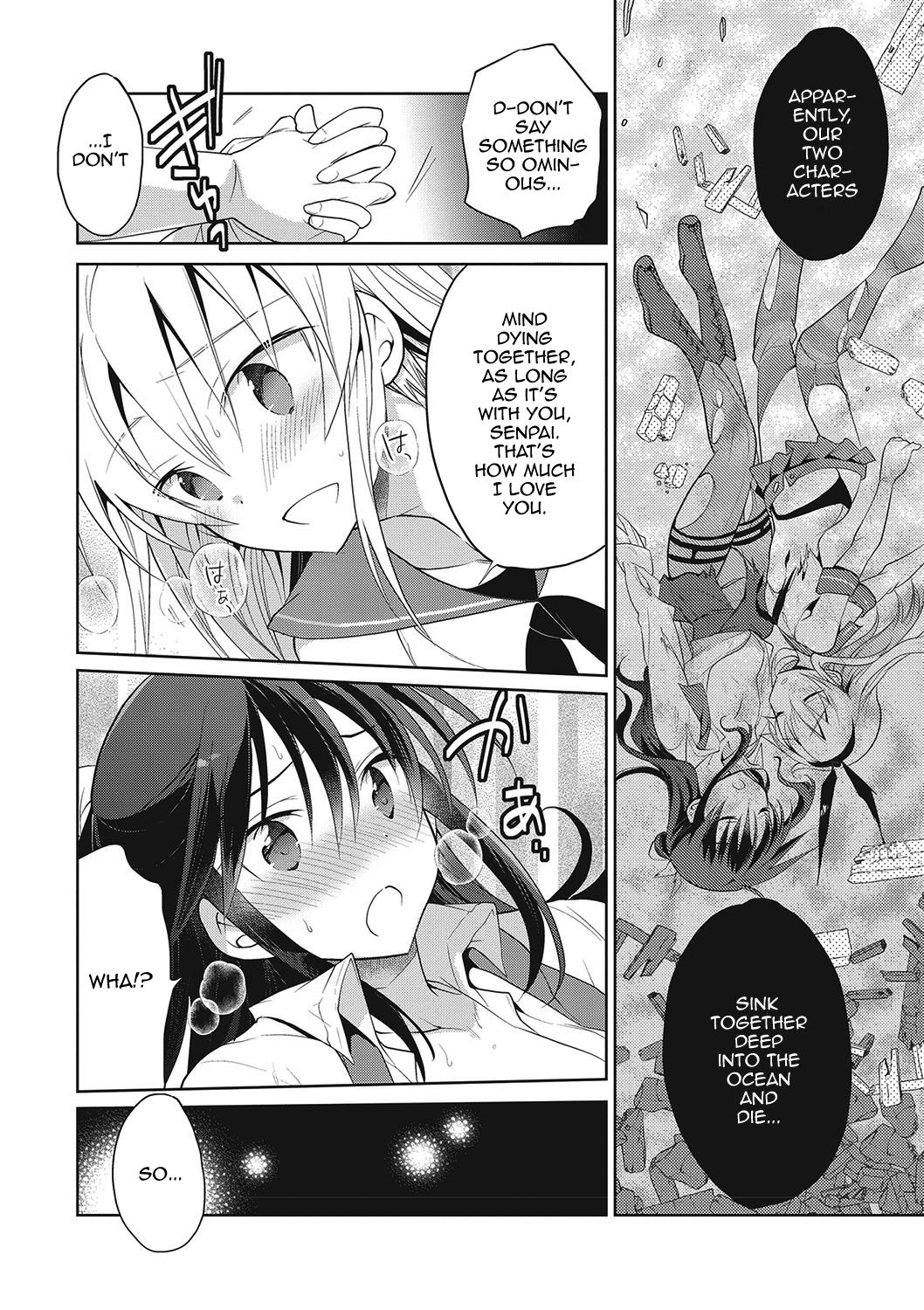 Femboy Series — A nasty thing playing with my boy  [Mitohi.]
