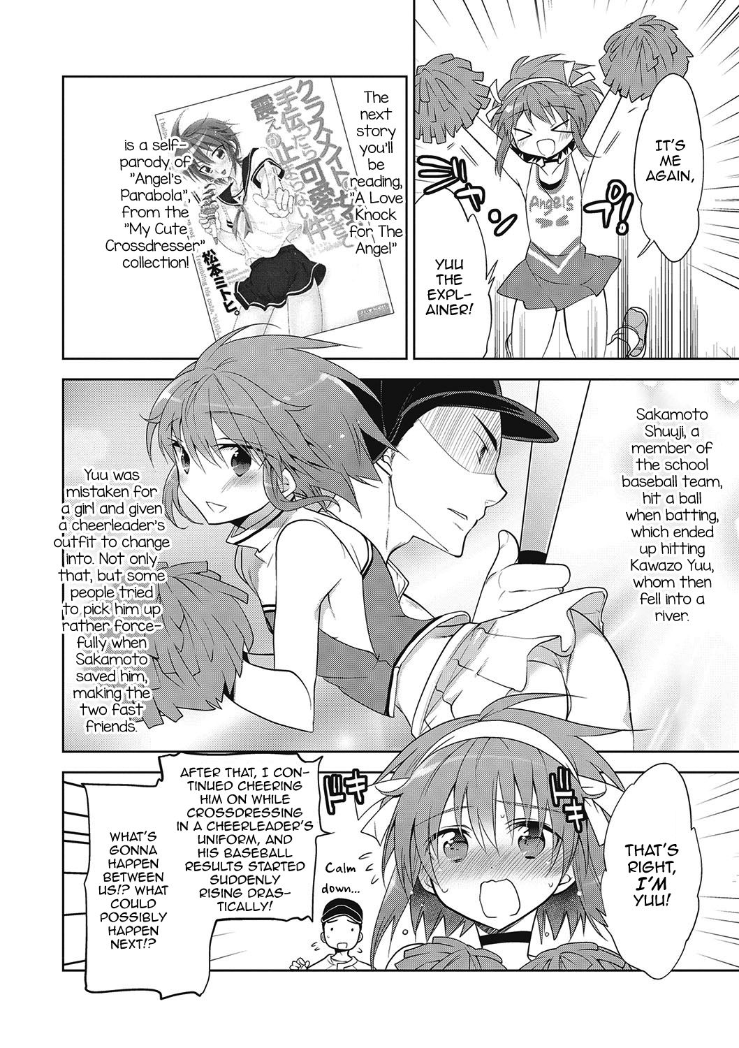 Femboy Series — A nasty thing playing with my boy  [Mitohi.]