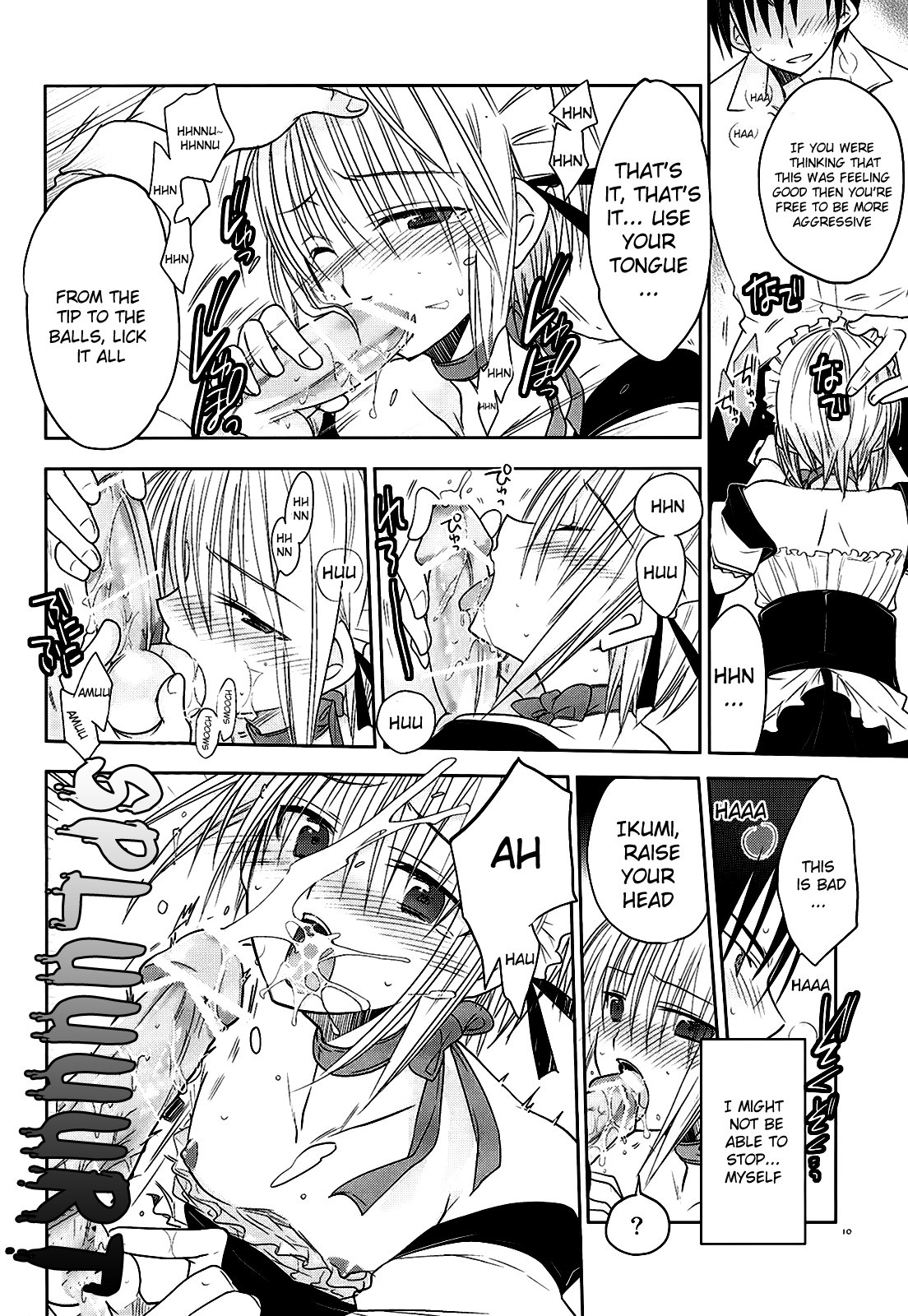 Femboy Series — A nasty thing playing with my boy  [Mitohi.]