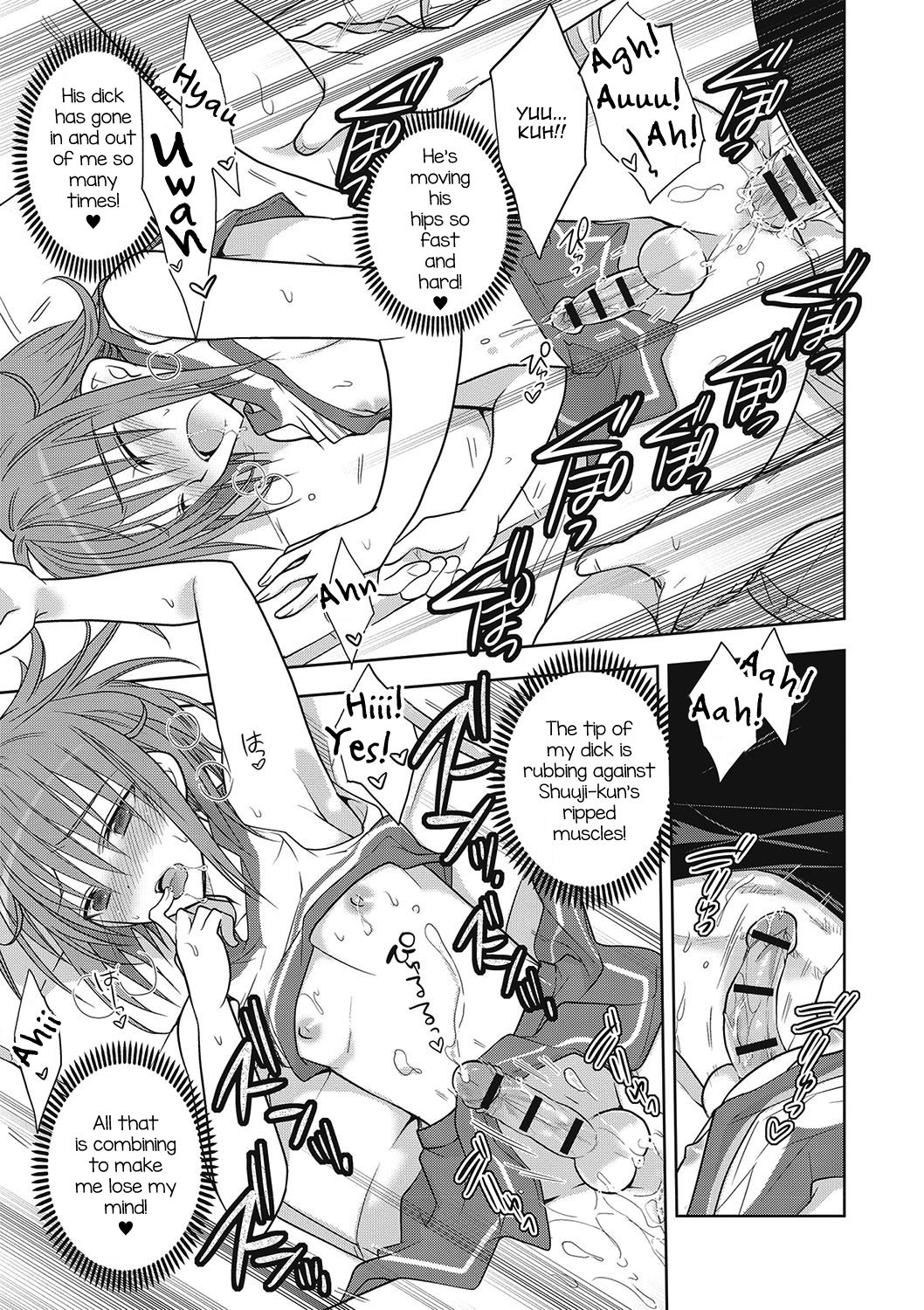 Femboy Series — A nasty thing playing with my boy  [Mitohi.]