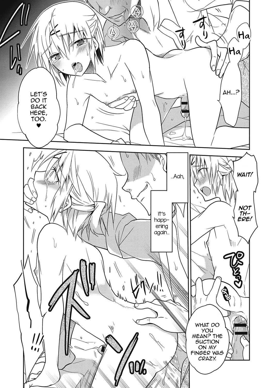 Femboy Series — A nasty thing playing with my boy  [Mitohi.]