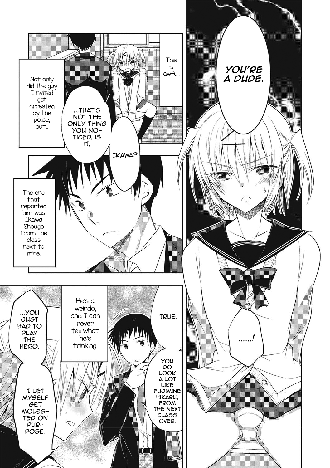 Femboy Series — A nasty thing playing with my boy  [Mitohi.]