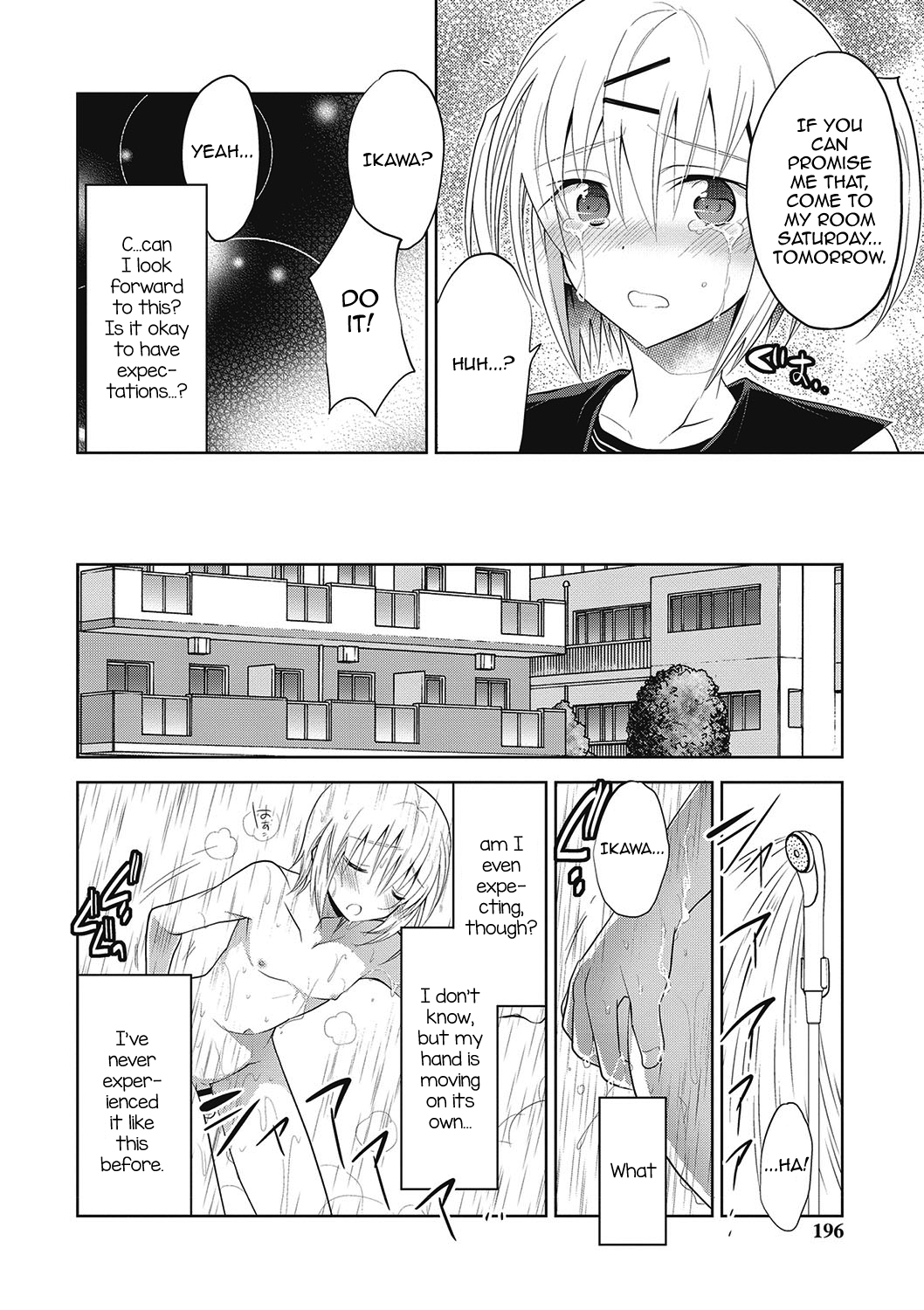 Femboy Series — A nasty thing playing with my boy  [Mitohi.]