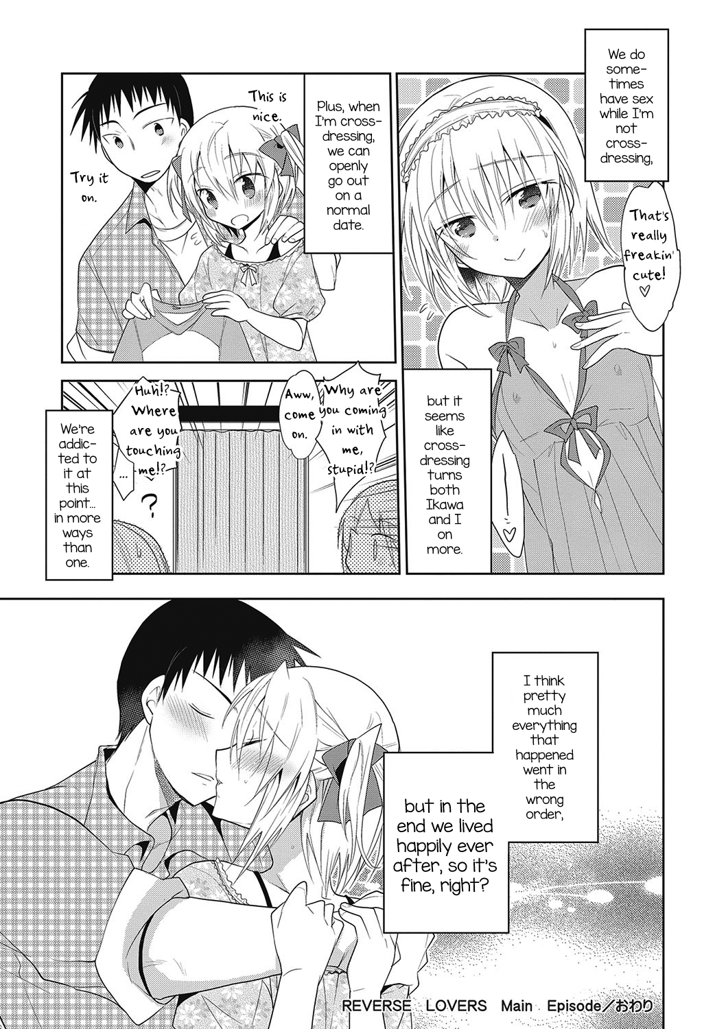 Femboy Series — A nasty thing playing with my boy  [Mitohi.]
