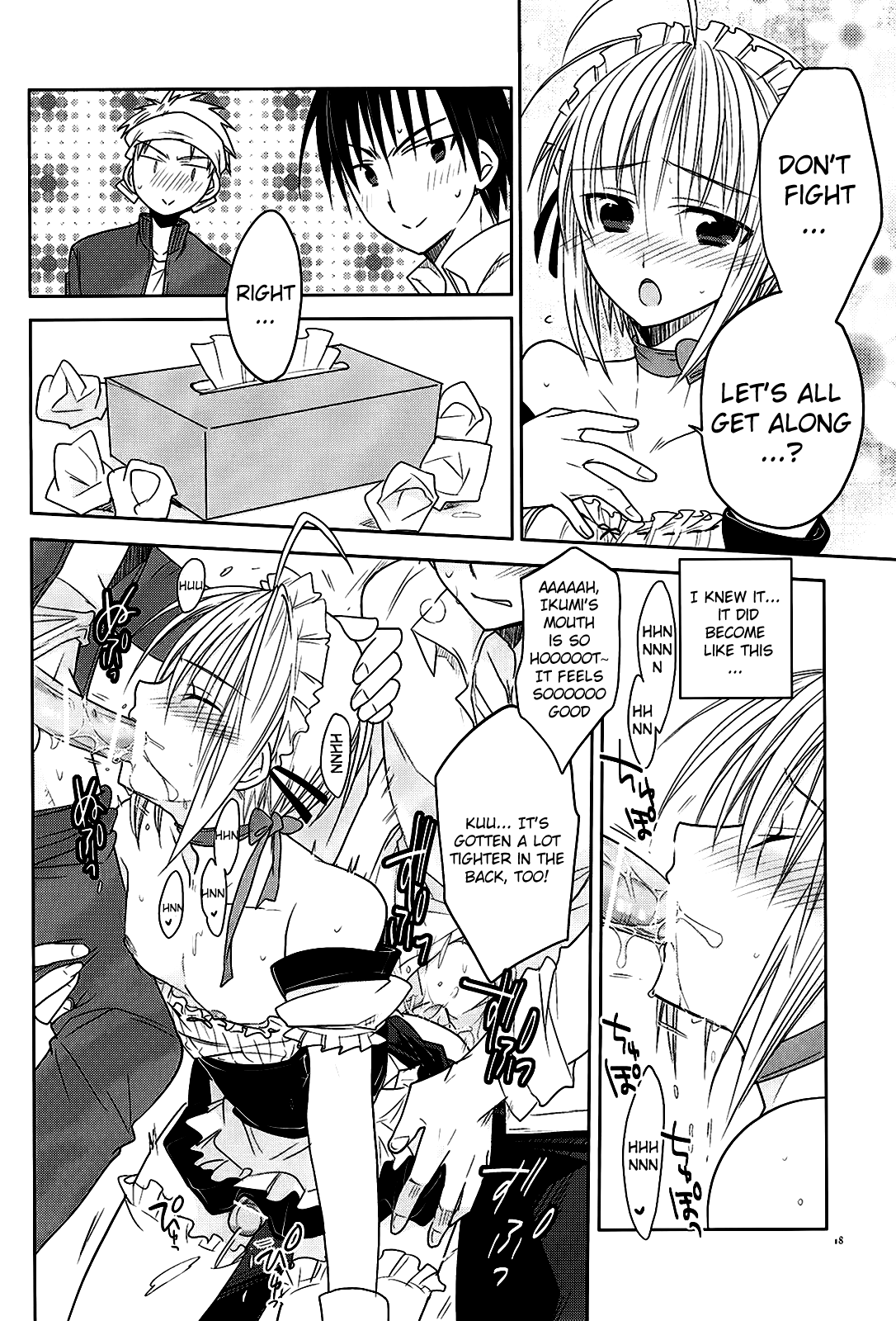 Femboy Series — A nasty thing playing with my boy  [Mitohi.]