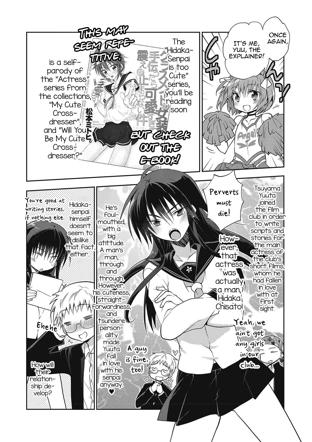 Femboy Series — A nasty thing playing with my boy  [Mitohi.]