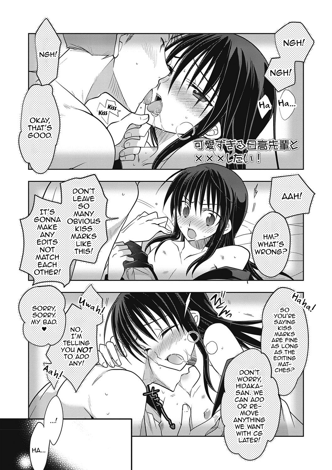 Femboy Series — A nasty thing playing with my boy  [Mitohi.]