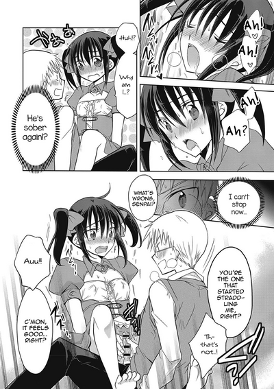 Femboy Series — A nasty thing playing with my boy  [Mitohi.]