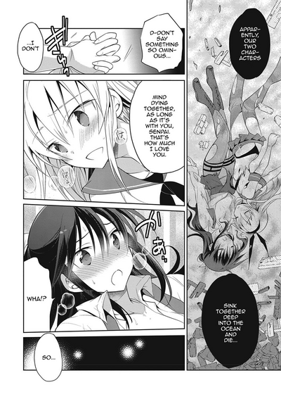 Femboy Series — A nasty thing playing with my boy  [Mitohi.]