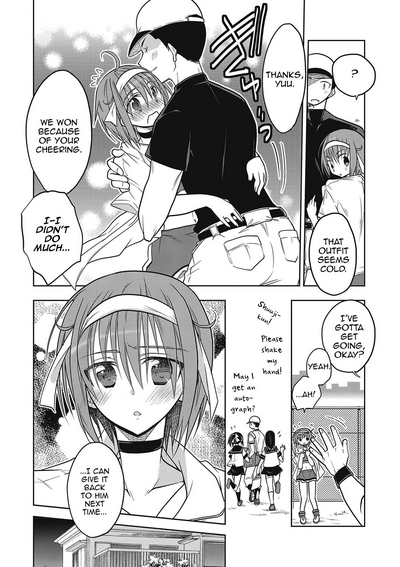Femboy Series — A nasty thing playing with my boy  [Mitohi.]