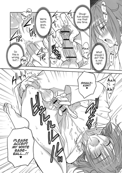 Femboy Series — A nasty thing playing with my boy  [Mitohi.]