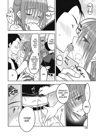 Femboy Series — A nasty thing playing with my boy  [Mitohi.]