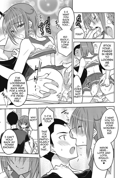 Femboy Series — A nasty thing playing with my boy  [Mitohi.]