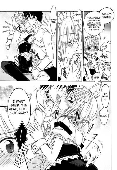 Femboy Series — A nasty thing playing with my boy  [Mitohi.]