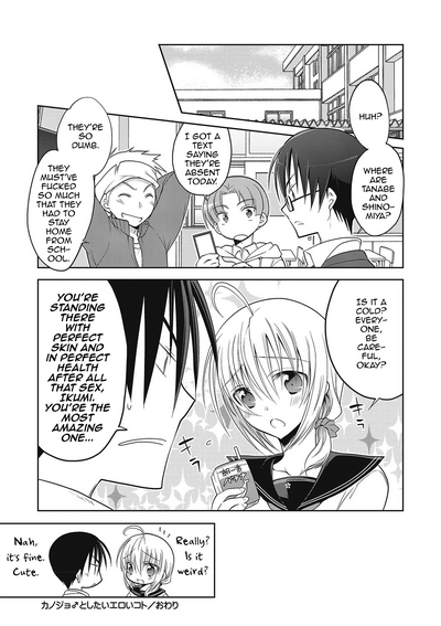 Femboy Series — A nasty thing playing with my boy  [Mitohi.]