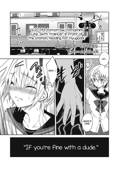 Femboy Series — A nasty thing playing with my boy  [Mitohi.]