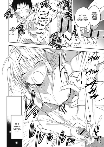 Femboy Series — A nasty thing playing with my boy  [Mitohi.]