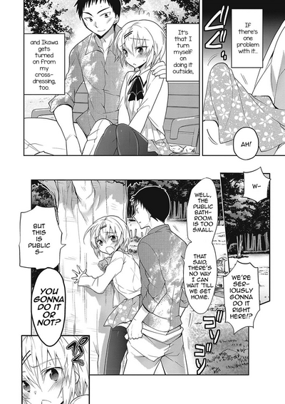 Femboy Series — A nasty thing playing with my boy  [Mitohi.]