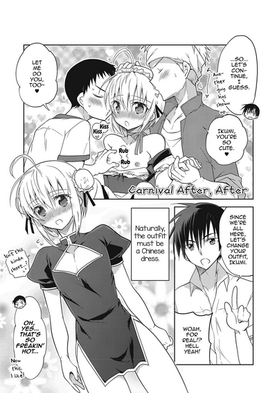Femboy Series — A nasty thing playing with my boy  [Mitohi.]