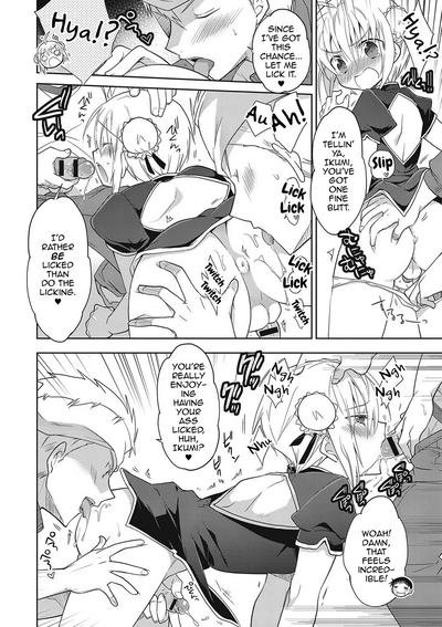 Femboy Series — A nasty thing playing with my boy  [Mitohi.]