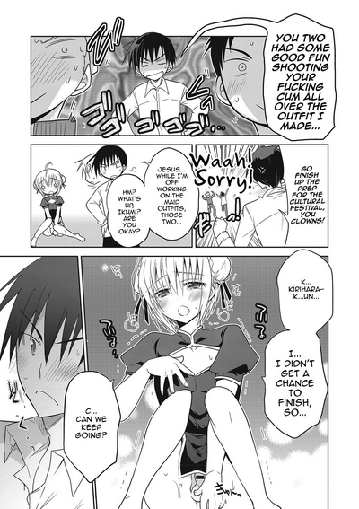 Femboy Series — A nasty thing playing with my boy  [Mitohi.]