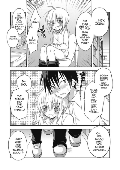 Femboy Series — A nasty thing playing with my boy  [Mitohi.]