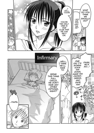 Femboy Series — A nasty thing playing with my boy  [Mitohi.]