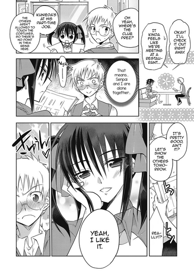 Femboy Series — A nasty thing playing with my boy  [Mitohi.]