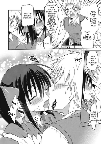 Femboy Series — A nasty thing playing with my boy  [Mitohi.]