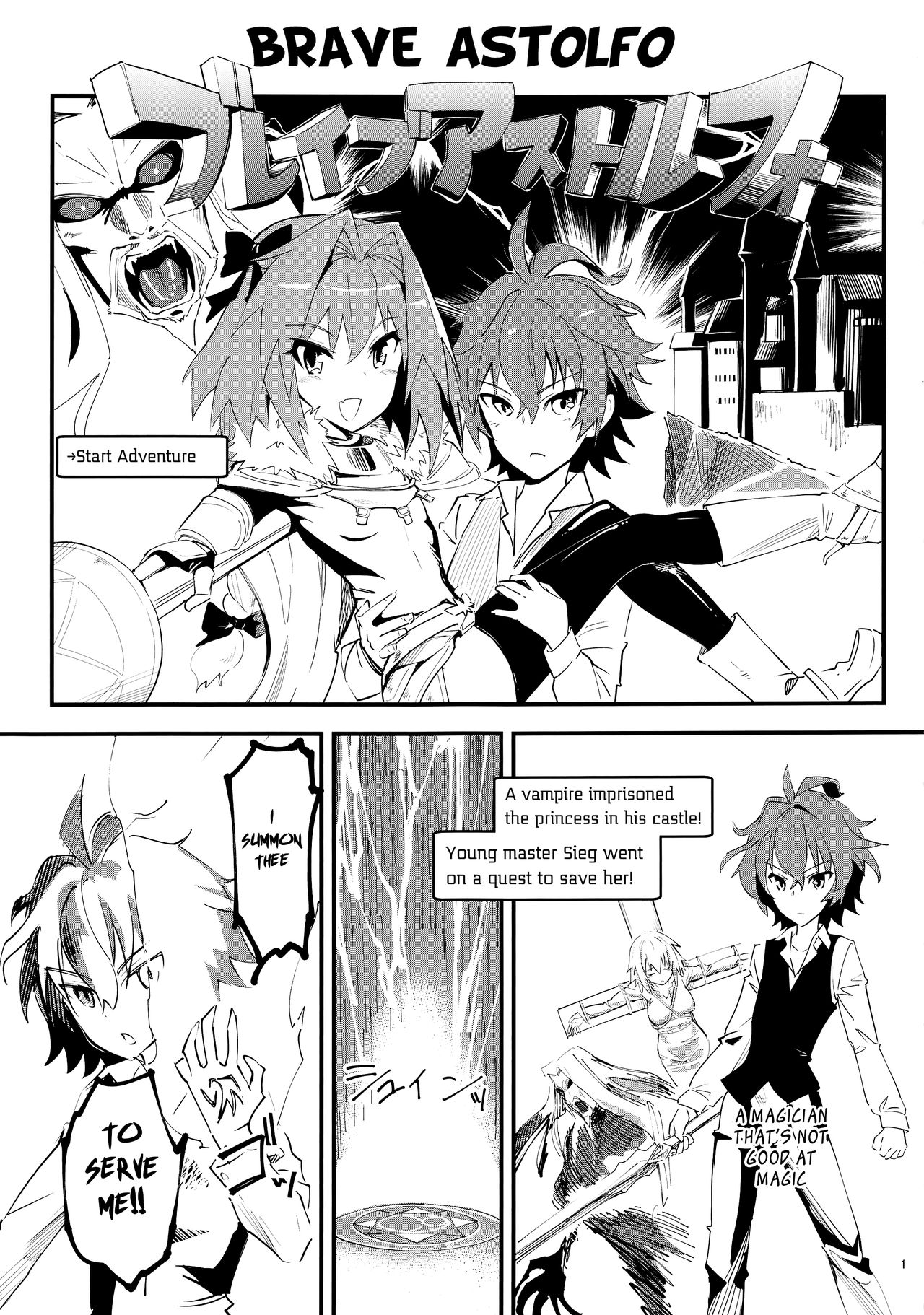 Femboy Series — CLASS CHANGE!! Brave Astolfo Gets His Tight Ass Fucked Hard