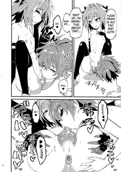 Femboy Series — CLASS CHANGE!! Brave Astolfo Gets His Tight Ass Fucked Hard