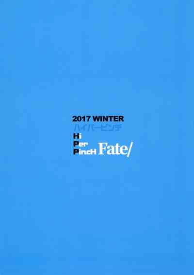 Femboy Series — CLASS CHANGE!! Brave Astolfo Gets His Tight Ass Fucked Hard