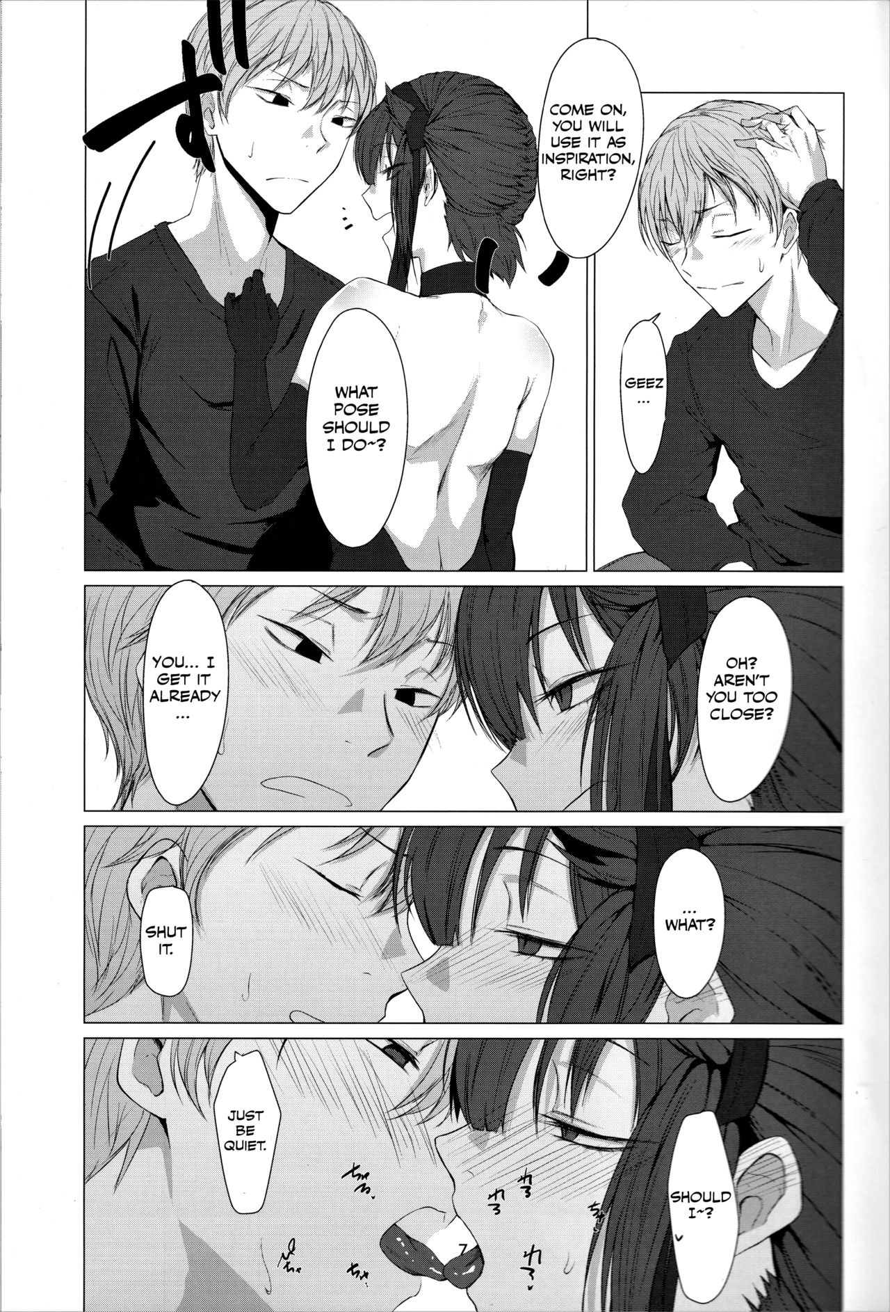 Femboy Series — Explicit Femboy Friend 2 Hardcore Anal and Blowjob Action [C97 Ichi no Hako Tsukumo Nikyu Kantai Collection KanColle English Otokonoko Scans]