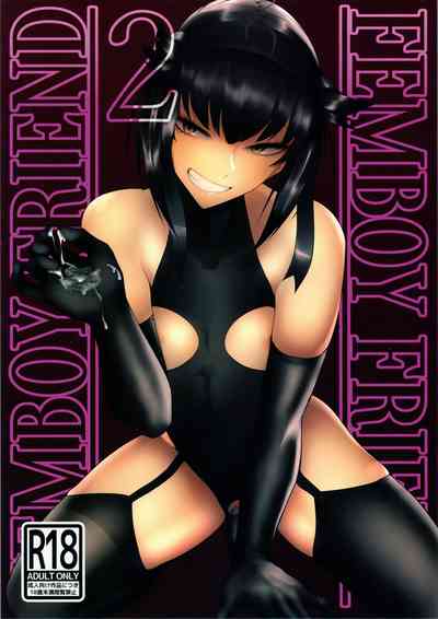 Femboy Series — Explicit Femboy Friend 2 Hardcore Anal and Blowjob Action [C97 Ichi no Hako Tsukumo Nikyu Kantai Collection KanColle English Otokonoko Scans]