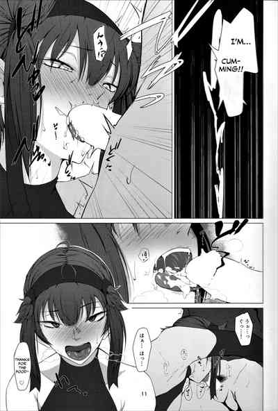 Femboy Series — Explicit Femboy Friend 2 Hardcore Anal and Blowjob Action [C97 Ichi no Hako Tsukumo Nikyu Kantai Collection KanColle English Otokonoko Scans]