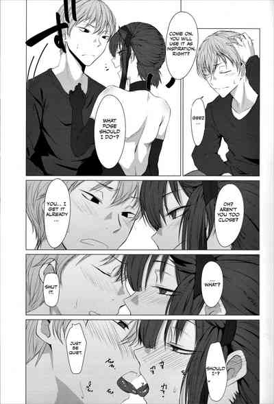 Femboy Series — Explicit Femboy Friend 2 Hardcore Anal and Blowjob Action [C97 Ichi no Hako Tsukumo Nikyu Kantai Collection KanColle English Otokonoko Scans]