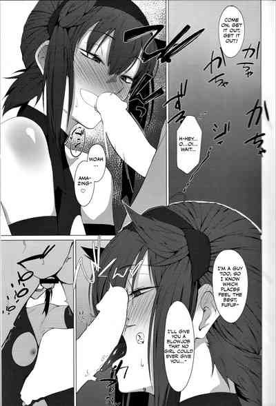 Femboy Series — Explicit Femboy Friend 2 Hardcore Anal and Blowjob Action [C97 Ichi no Hako Tsukumo Nikyu Kantai Collection KanColle English Otokonoko Scans]